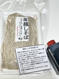 蕎麦酒肴 多加はし（そばしゅこう たかはし）